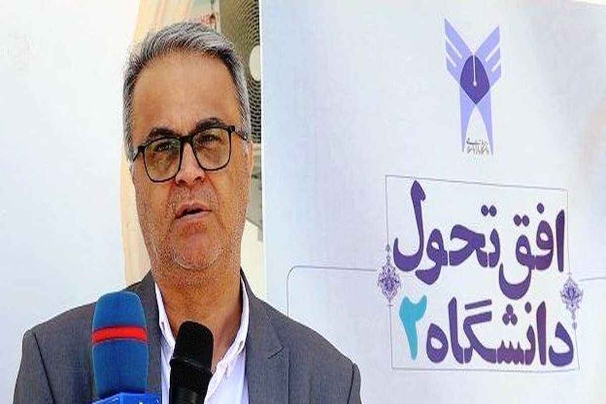 شیری عضو هیأت علمی دانشگاه آزاد کشور