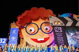 برنامه اکران آثار پنجمین روز جشنواره  کودک + نشست‌ها و کارگاه‌ آموزشی