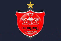 آخرین اسناد منتشر شده از قراردادهای پرسپولیس