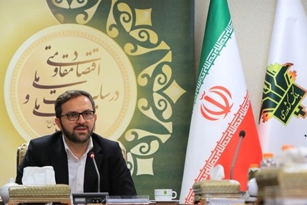 تأکید مدیرعامل بانک کشاورزی بر تداوم راه ایثارگران و آزادگان با خدمت‌رسانی بی‌وقفه به مردم