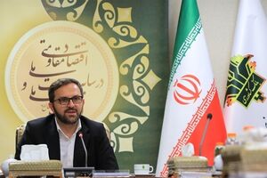 تأکید مدیرعامل بانک کشاورزی بر تداوم راه ایثارگران و آزادگان با خدمت‌رسانی بی‌وقفه به مردم