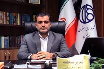 ارتقاء رتبه نخست شهرداری منطقه ده اصفهان در جذب بودجه 114 درصدی