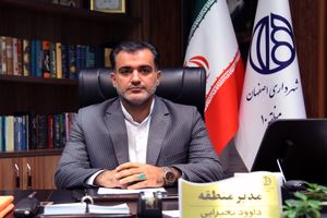 خط کشی و ایمن سازی خیابان ها و معابر در منطقه ۱۰ شهرداری اصفهان