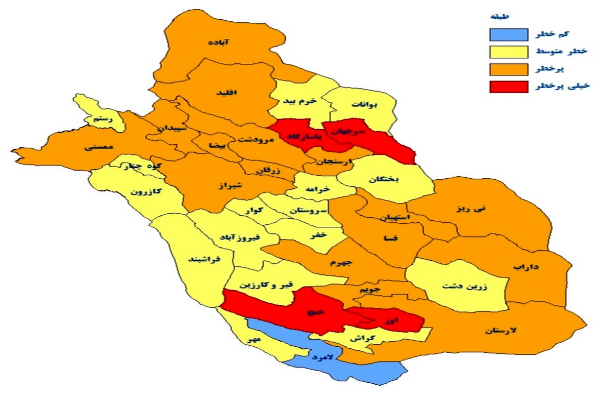 کرونا .۲۹ مرداد 