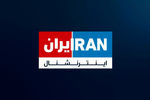 از نسخه‌پیچی برای حمله نظامی تا دلسوزی و اشک تمساح برای مردم جنوب توسط ایران اینترنشنال! + فیلم