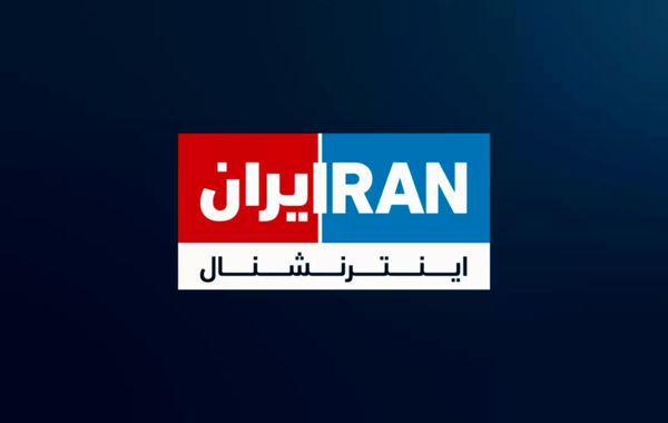  آب سرد تحلیلگر نظامی شبکه اسرائیل اینترنشنال بر سر خیال‌پردازی ترامپ و مجری شبکه! + فیلم