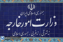 احضار سفیر افغانستان در تهران به وزارت امور خارجه