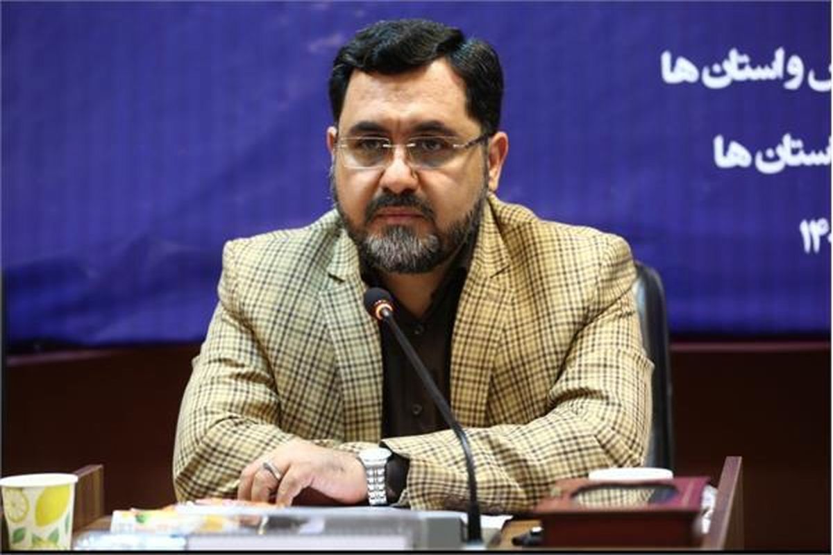 وزارت فرهنگ