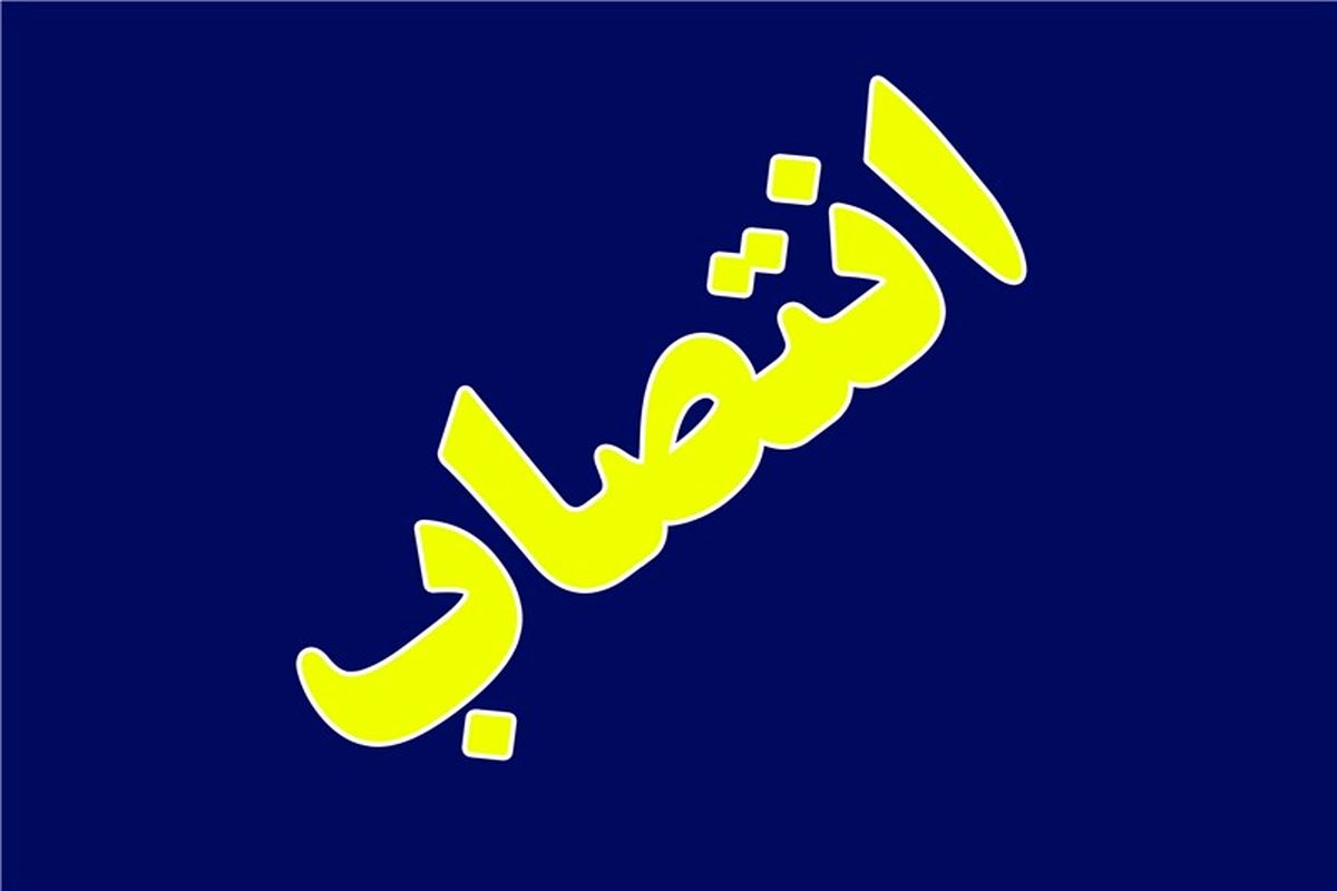 مسعود پاکزاد