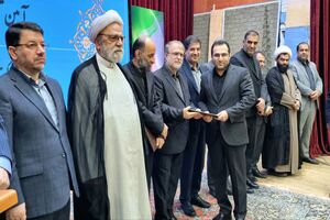 باز بودن درب اتاق مسئولان قضایی به روی مردم تضمین‌کننده عدالت است
