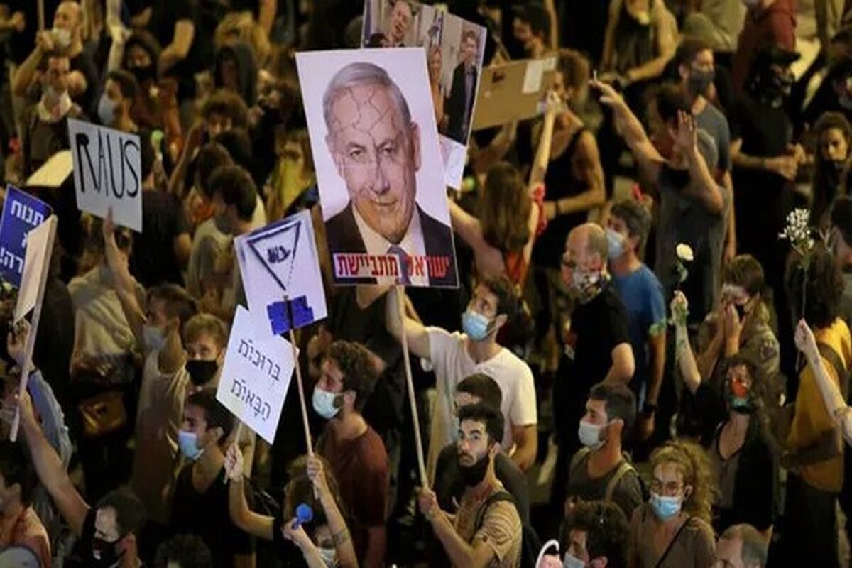 نتانیاهو