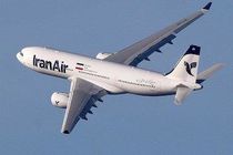 هواپیمایی هما در مورد خبر " ثبت تأخیرهای ۴ ساعته برای ایرباس تازه‌وارد ایران‌ ایر" توضیح داد