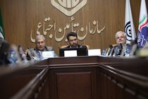 ابتکارات سازمان تامین اجتماعی برای میدان دادن به استارت آپ ها قابل تقدیر است