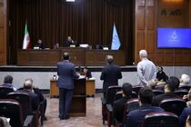 دادستان تهران آخرین وضعیت فرایند اجرای حکم پرونده چای دبش را تشریح کرد 