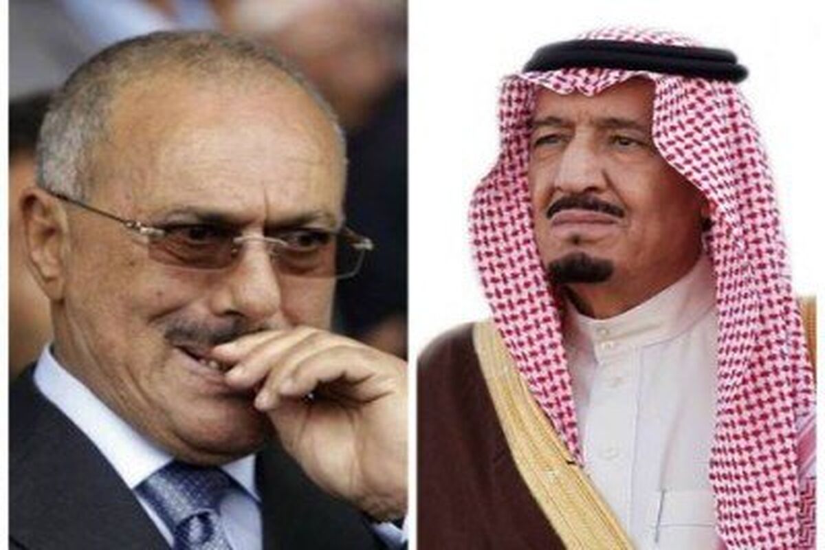 عربستان و یمن