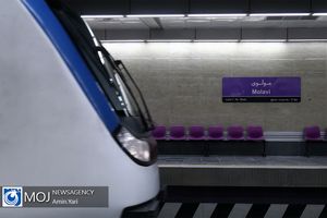 افتتاح ۲ ورودی جدید در خط ۷ مترو تهران