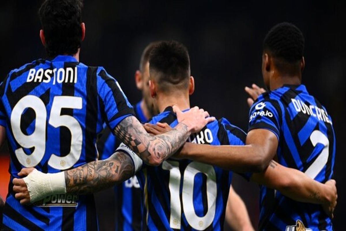 اینتر میلان