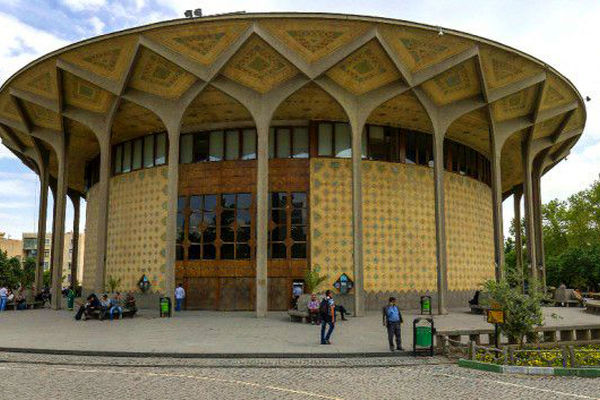 تئاتر شهر به مناسبت «روز دانشجو» تخفیف ۷۰ درصدی بلیط اعلام کرد