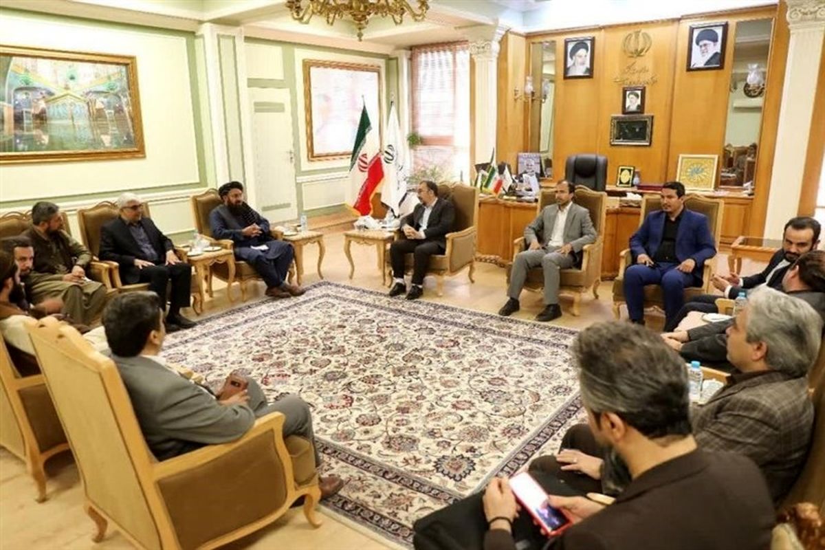 استانداری خراسان رضوی