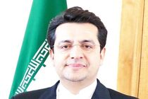  آشوب و هرج و مرج نمی‌تواند راه حل اختلافات سیاسی در ونزوئلا باشد