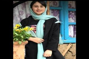 واکنش حساب توئیتری منتسب به دفتر رهبر انقلاب به ماجرای قتل رومینا