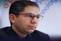 گام نخست ایجاد شهرک نیروگاهی انرژی های تجدیدپذیر در یزد