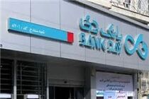 کتاب های درسی جدید التألیف تا ۱۵ شهریور توزیع می‌شوند
