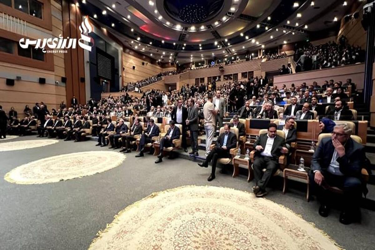 پتروشیمی خلیج فارس