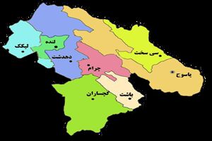 تجمع دانشجویان دانشگاه‌های کهگیلویه و بویراحمد در اعتراض به سخنان رئیس جمهور آمریکا