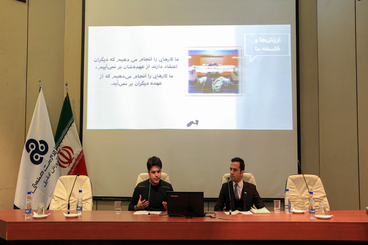 انیمیشن سینمایی