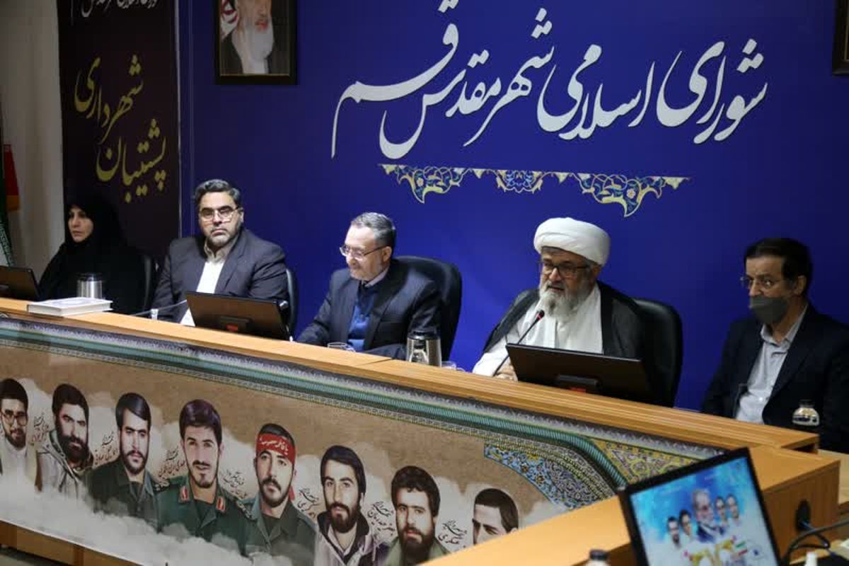 حجت‌الاسلام‌والمسلمین محمدرضا حامدی