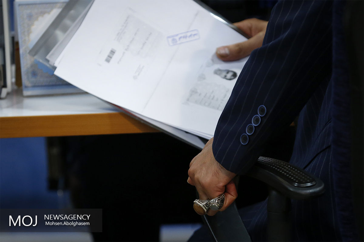 چهارمین روز ثبت نام نامزدهای انتخابات ریاست جمهوری