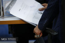 پایان ثبت‌نام/ نام نویسی هاشمی، جهانگیری و قالیباف/ انصراف بذرپاش