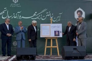 «مدرسه» در حافظه تاریخی ملت ایران مکانی مقدس است