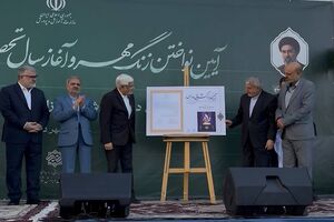 «مدرسه» در حافظه تاریخی ملت ایران مکانی مقدس است