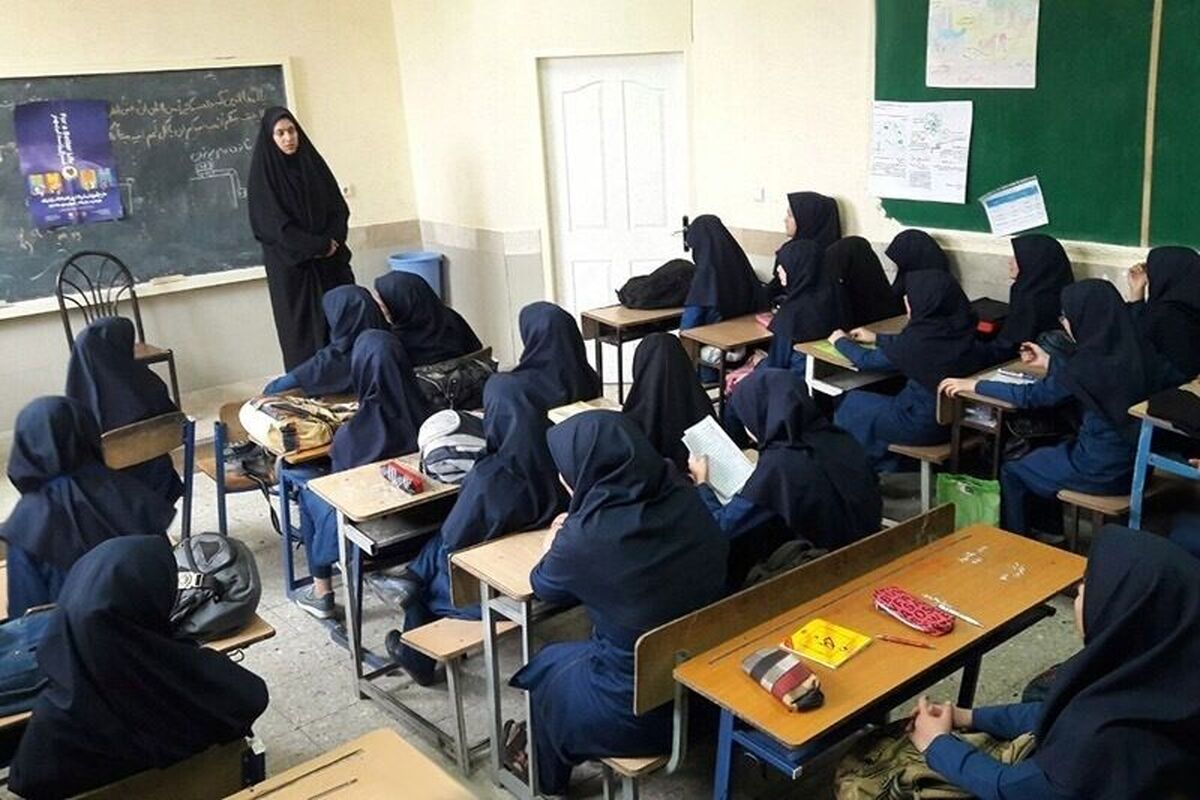 مدارس قم