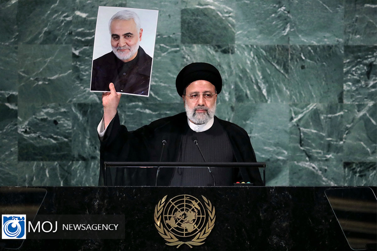 سخنرانی رییس جمهوری در هفتاد و هفتمین نشست مجمع عمومی سازمان ملل