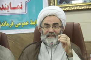 مسئولین پای صحبت مردم بنشینند و قدردان این مردم باشند