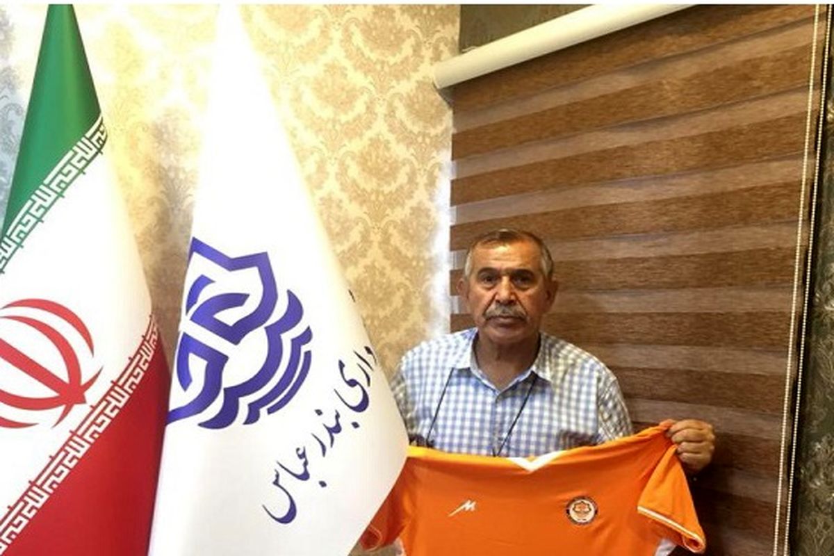 احمد سنجری