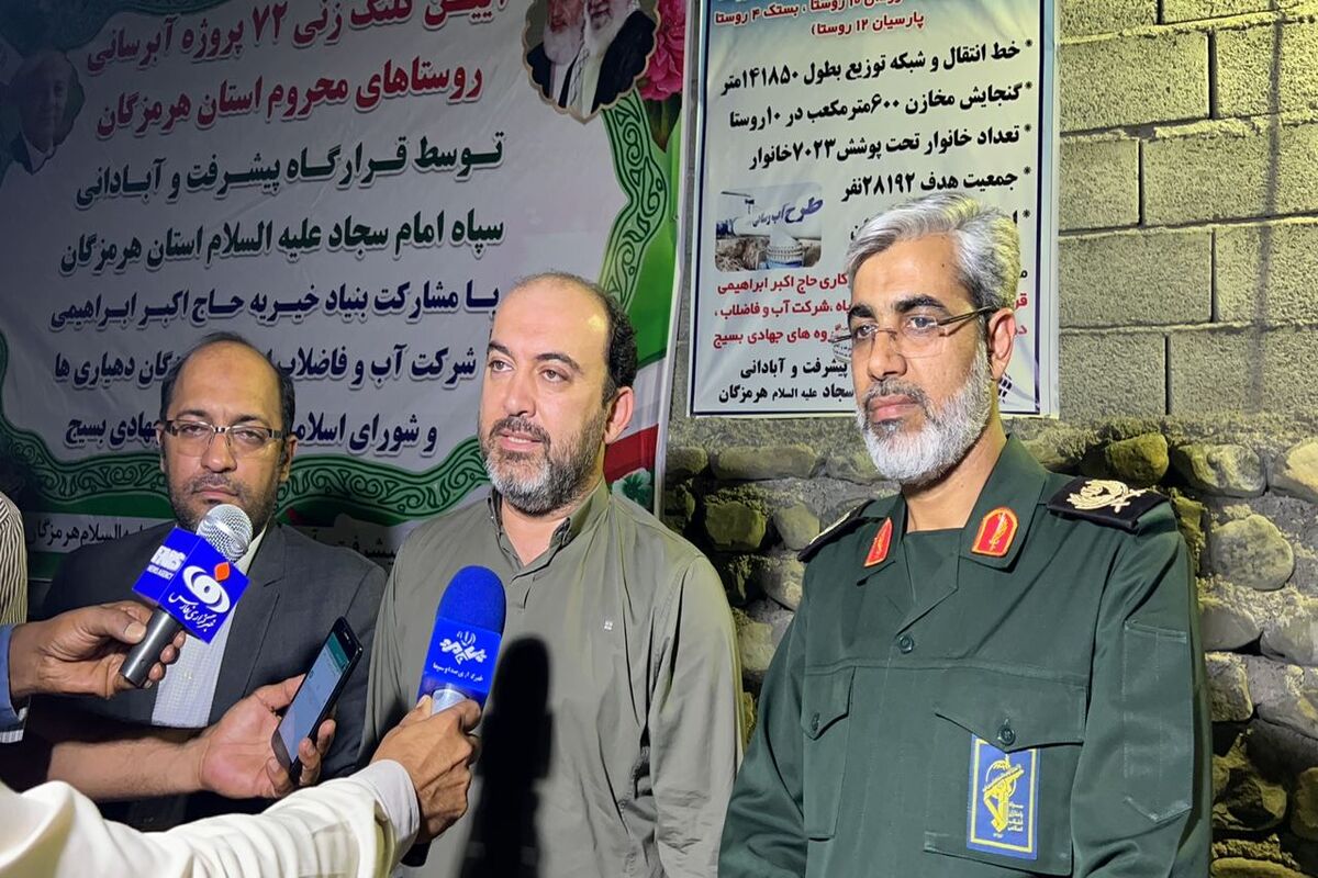مهدی+دوستی