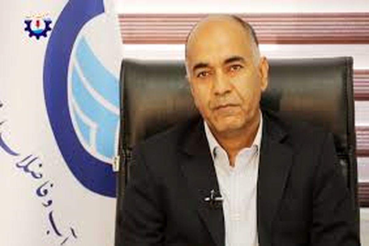 مدیرعامل آبفا هرمزگان 