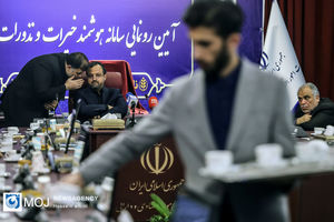  رونمایی از سامانه هوشمند خیرات و نذورات نان