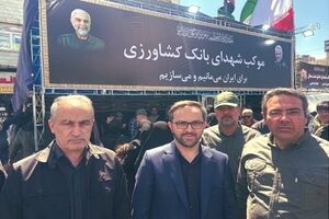 حضور متقی نیا در موکب شهدای بانک کشاورزی
