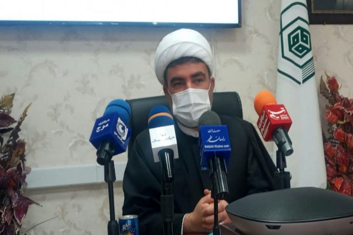 عزیزی اوقاف ایلام 