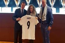 رئال مادرید از تروریسم حمایت می کند