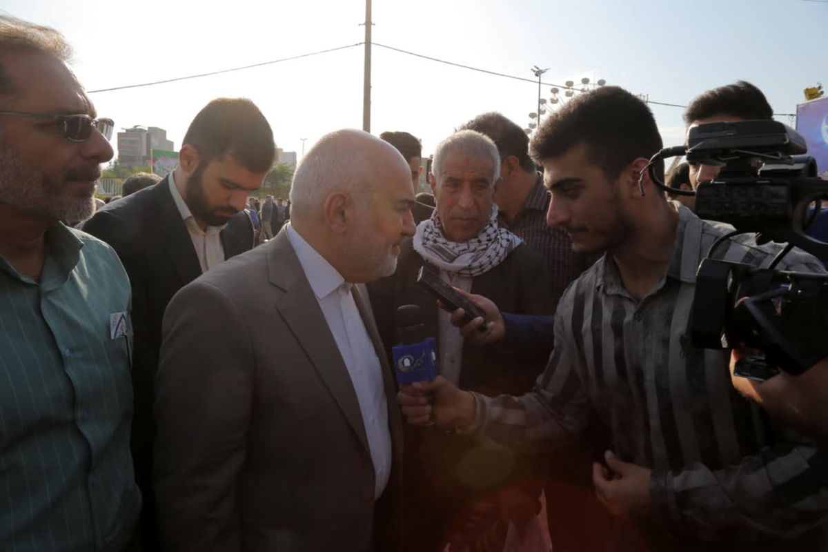 سرمایه گذاری 