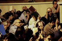 «شامگاه» روی آنتن رادیو می رود