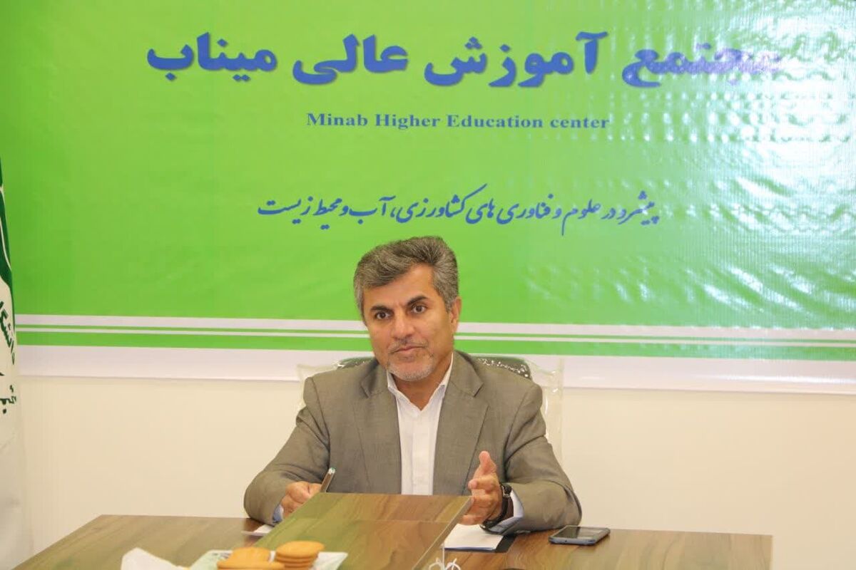 عباس+مرادی