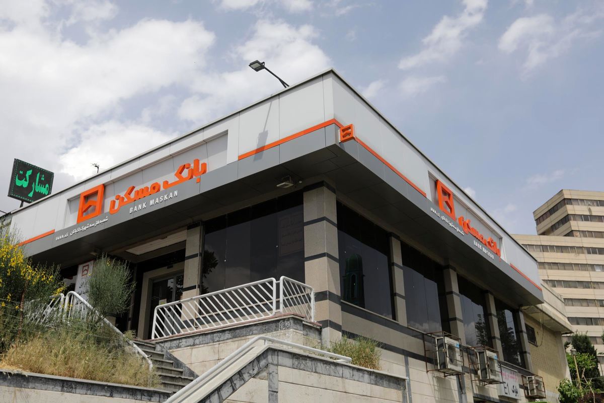 طرح سپید بانک مسکن