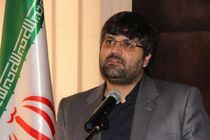 نمایشگاه بین‌المللی کتاب دین درقم برپا می‌شود 